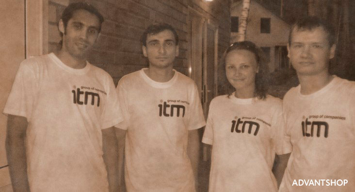 «Группа компаний ИТМ», база отдыха «Лесная быль», 23 июля 2010 год